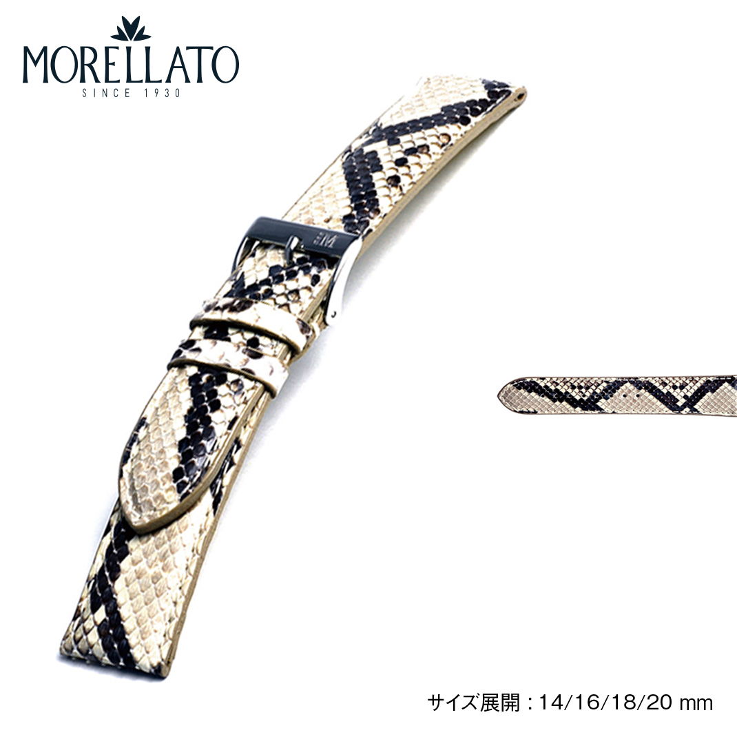 楽天市場】時計ベルト 16mm 18mm 20mm MORELLATO モレラート セリーヌ