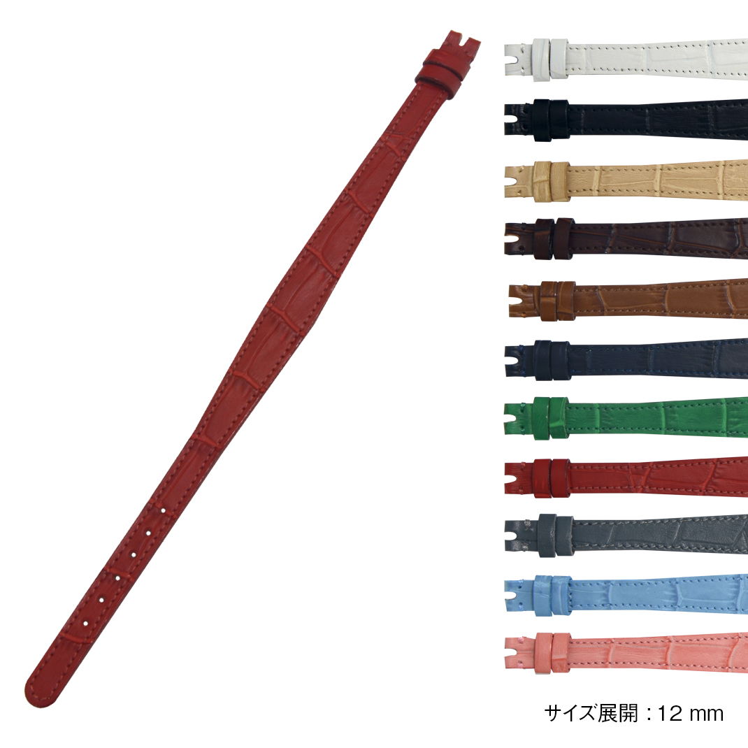 楽天市場】ロレックス（ROLEX） カメレオン用 ベルト バンド カーフ