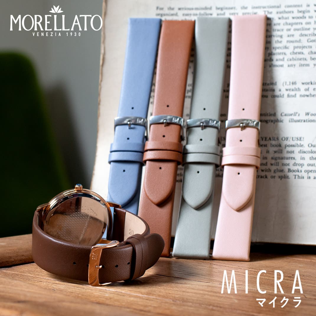 楽天市場】JUNGHANS ユンハンス マックスビル用 純正 替ベルト 20mm