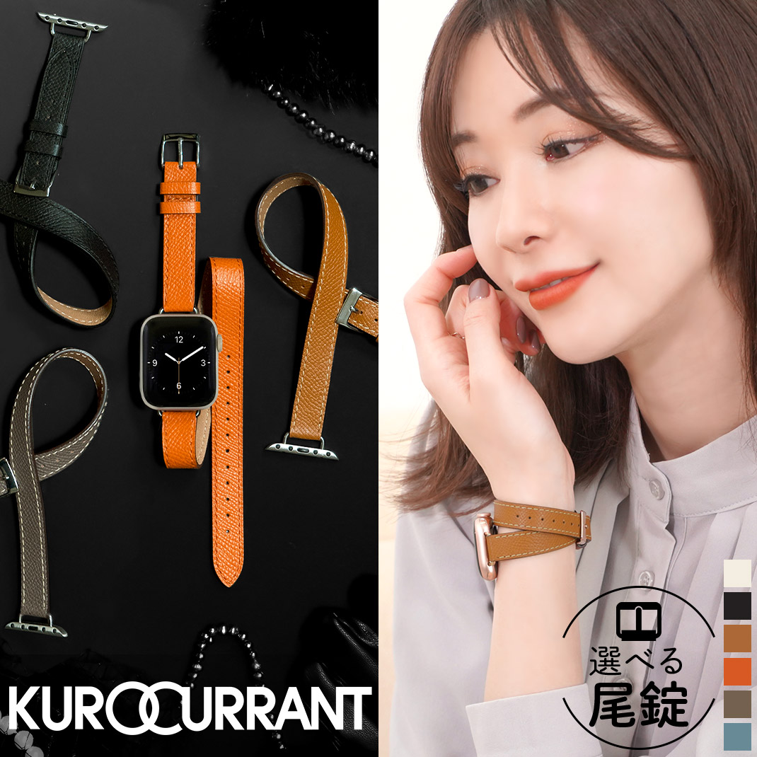 G-SHOCK F・マリノス20周年記念モデル