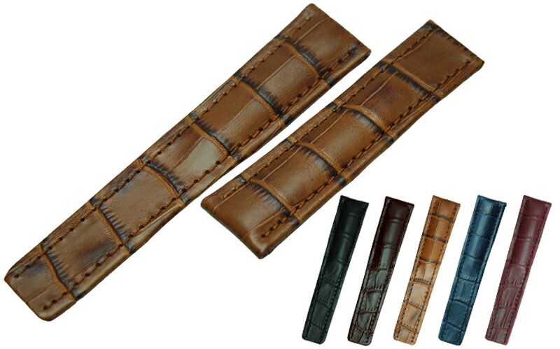 楽天市場】【ブライトリング(BREITLING)向け】輸入王オリジナル ベルト