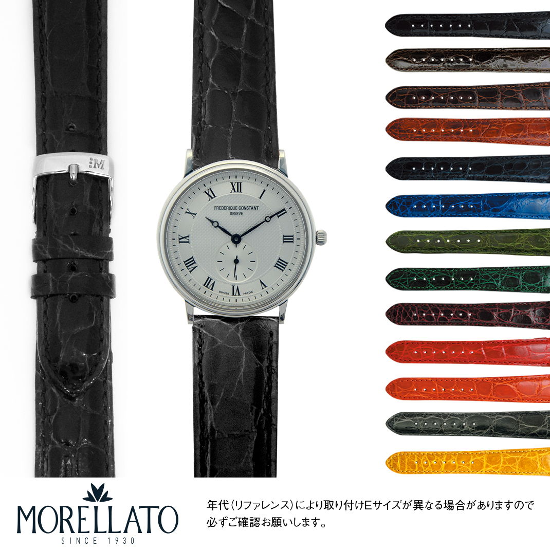 楽天市場 メーカーお取り寄せ 正規品 フレデリックコンスタント Frederique Constant 純正 革ストラップ用 三つ折れバックル 革バンドは付属しておりません 金沢 時計職人の店 さかもと