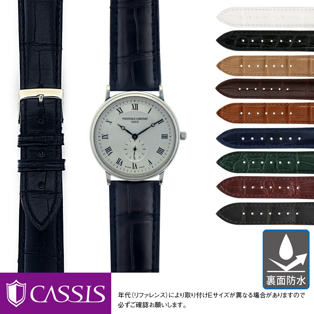 FC-331MPWTD3BD6 | 製品詳細 | フレデリック・コンスタント