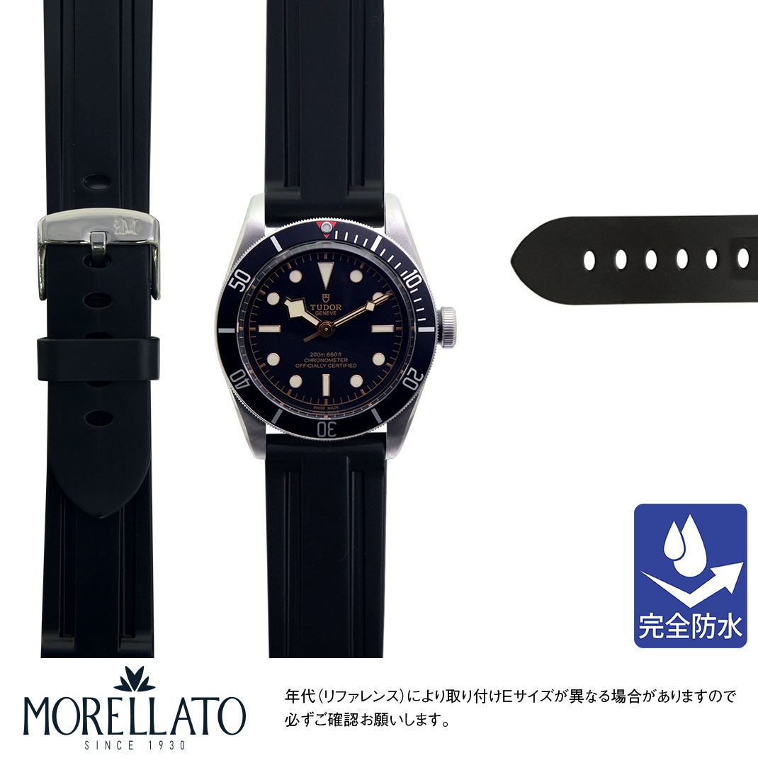 楽天市場】オメガ シーマスター プロフェッショナル 用 完全防水