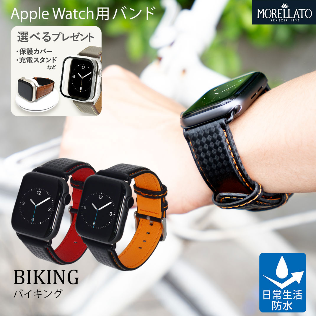 楽天市場 アップルウォッチ バンド ベルト スポーツ Apple Watch