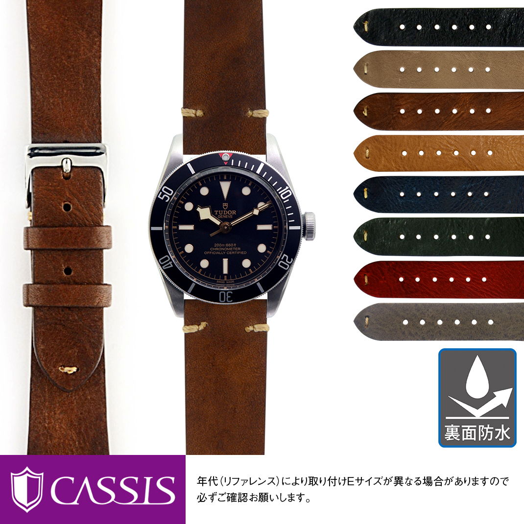 楽天市場】チューダー ヘリテージ ブラックベイ 用 TUDOR