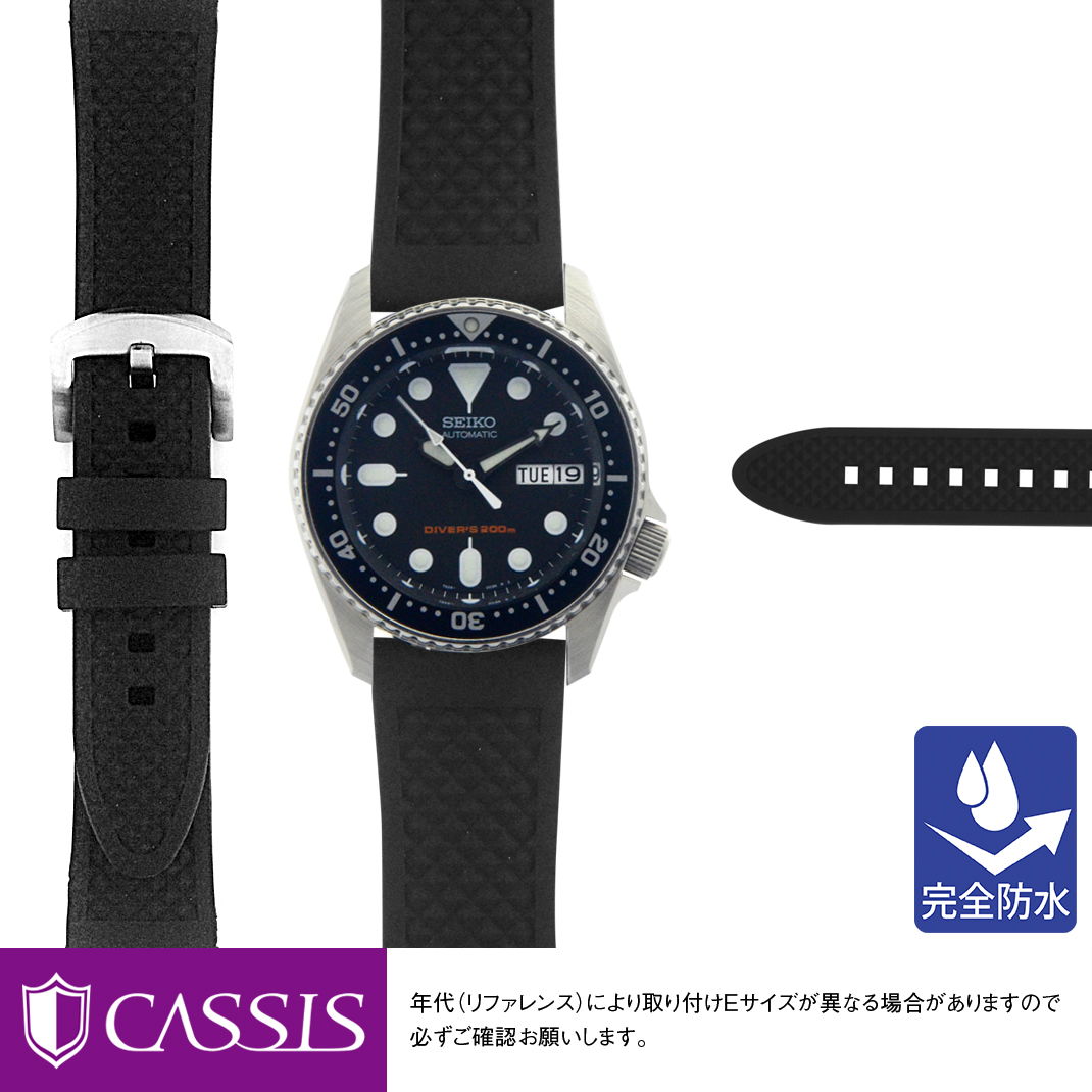 『ベルト新品取替＆電池交換済み』SEIKO ダイバーウォッチ 150M クオーツ 楽天市場】セイコーダイバー 用 完全防水 SEIKO Diver にぴったりの