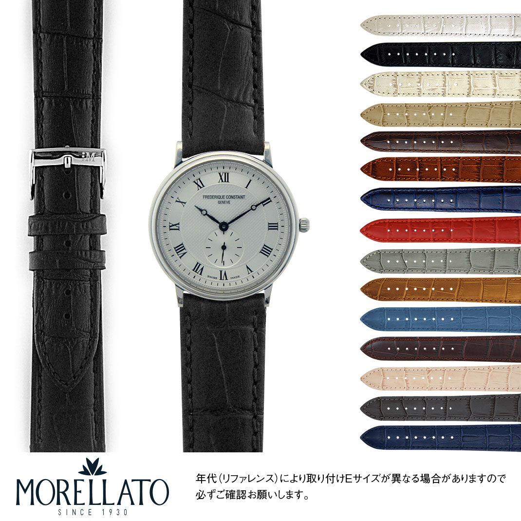 楽天市場】セイコー クレドール 用 SEIKO Credor にぴったりの
