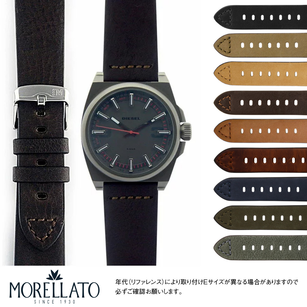 ディーゼル DIESEL 純正ベルト 24mm ラバーバンド Amazon.co.jp: [小さな店] に適diesel 時計しています