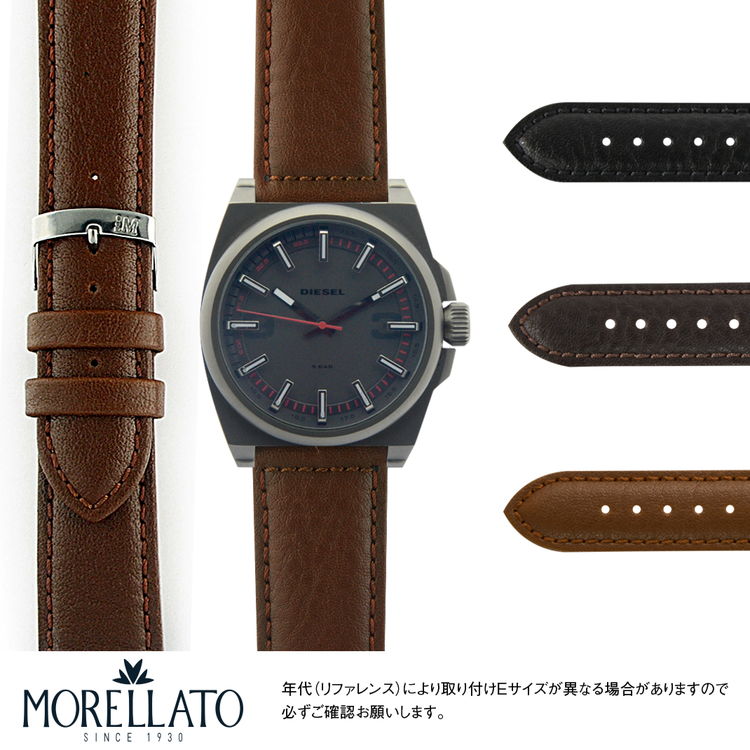 DIESEL　腕時計　DZ-1818 偏光ガラス　ラバーベルト DIESEL 腕時計 DZ-1818 偏光ガラス ラバーベルト - メルカリ