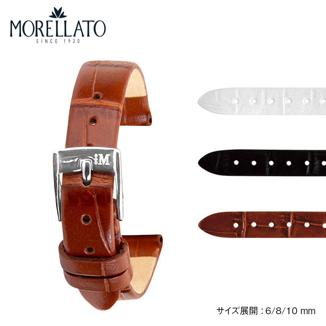 時計ベルト 6mm 時計 ベルト 8mm カーフ 牛革 MORELLATO モレラート THIN シン d2860656 バンド 時計バンド 10mm ベルト交換簡単ベルト交換用工具付 革ベルト 時計 交換ベルト 腕時計ベルト 革バンド 交換 高級 本革 革 レディース