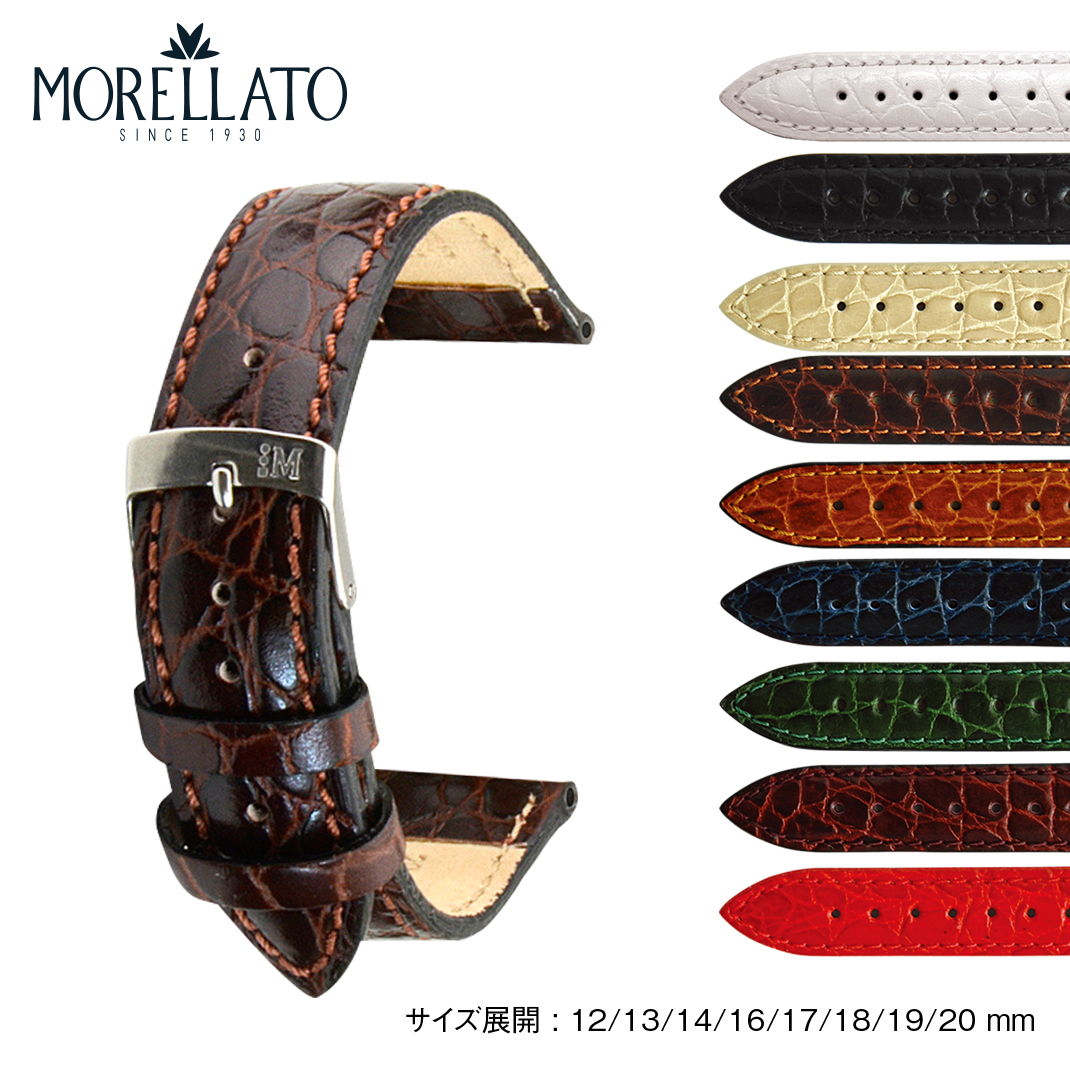 楽天市場】時計 ベルト 時計ベルト テジュ・リザード MORELLATO