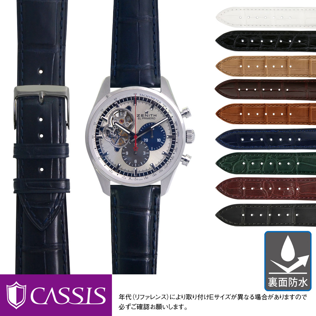 楽天市場】【ヴァシュロン コンスタンタン(vacheron constantin