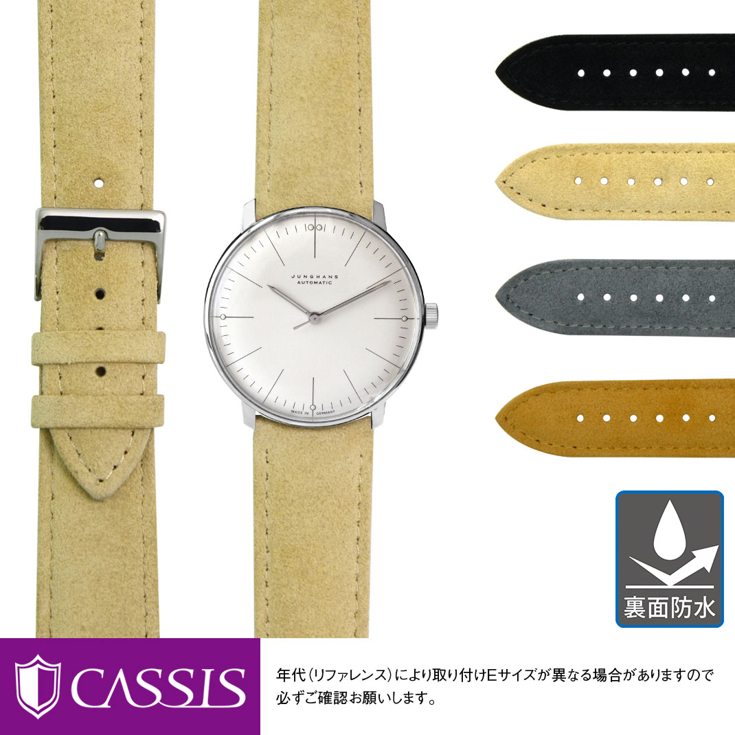 楽天市場】【ユンハンス正規販売店】マックスビル by ユンハンス