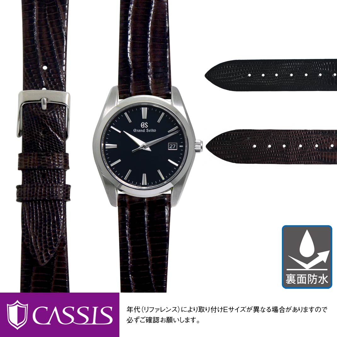 【カート】オメガ コンステレーションCライン 純正バックル&替えベルト付 u1089041sekgrd_t01.jpg