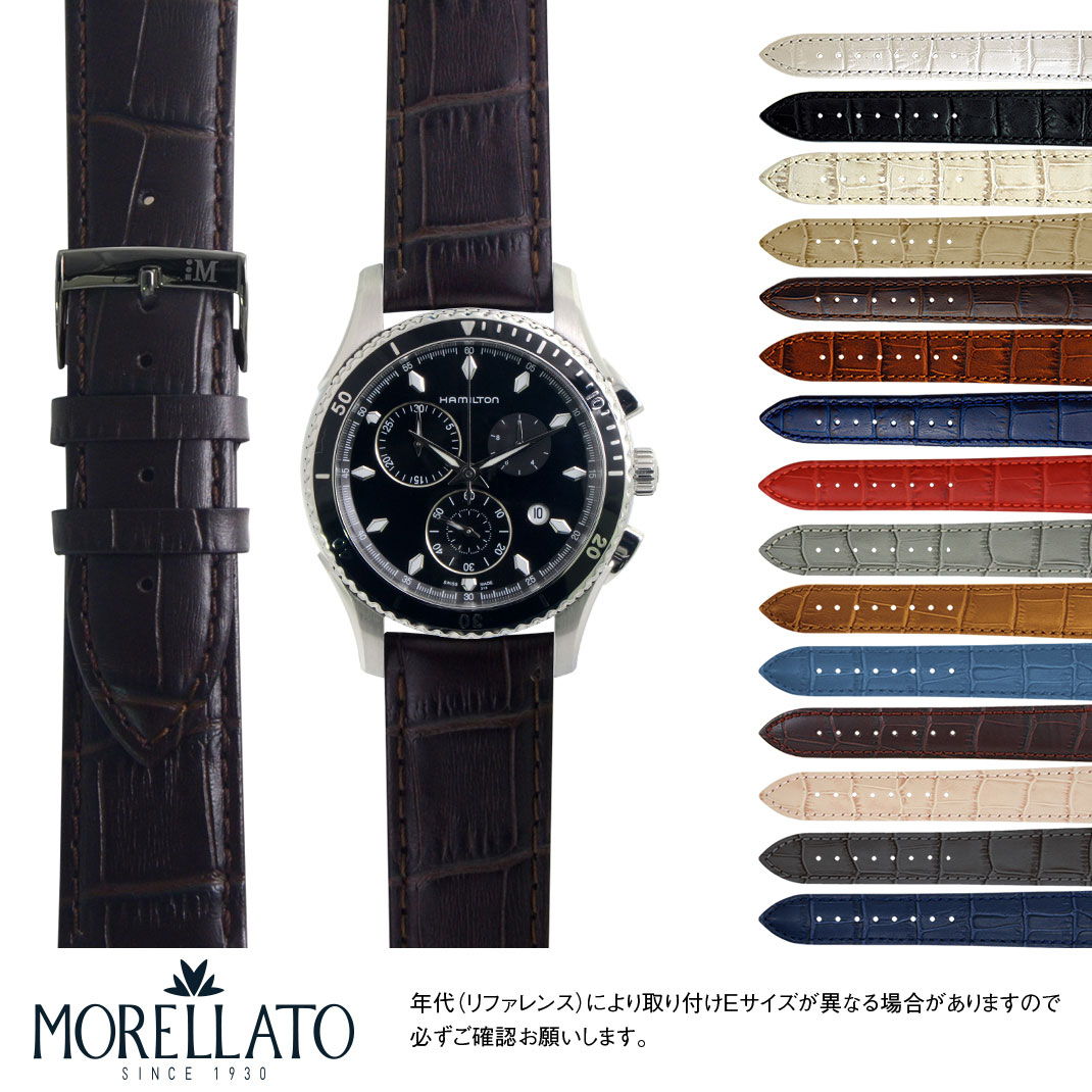 楽天市場】MORELLATO モレラート 革ベルト 時計 腕時計 交換ベルト オメガ スピードマスター 用 にぴったりの ベルト バンド BOLLE  X2269480 簡単ベルト交換用工具付 交換 時計バンド 20mm レザー 18mm 革 腕時計ベルト ベルト交換 レディース 替えベルト  ストラップ ...