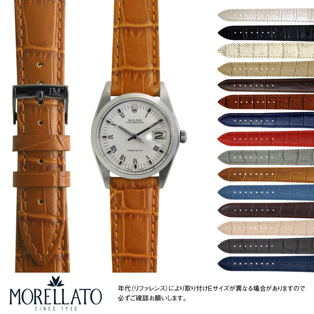 N*N様 ROLEX】ロレックス『デイトジャスト』メンズ用ベルト部品（社外品）② 楽天市場】ラバーB（RUBBERB）ロレックス デイトジャスト41専用