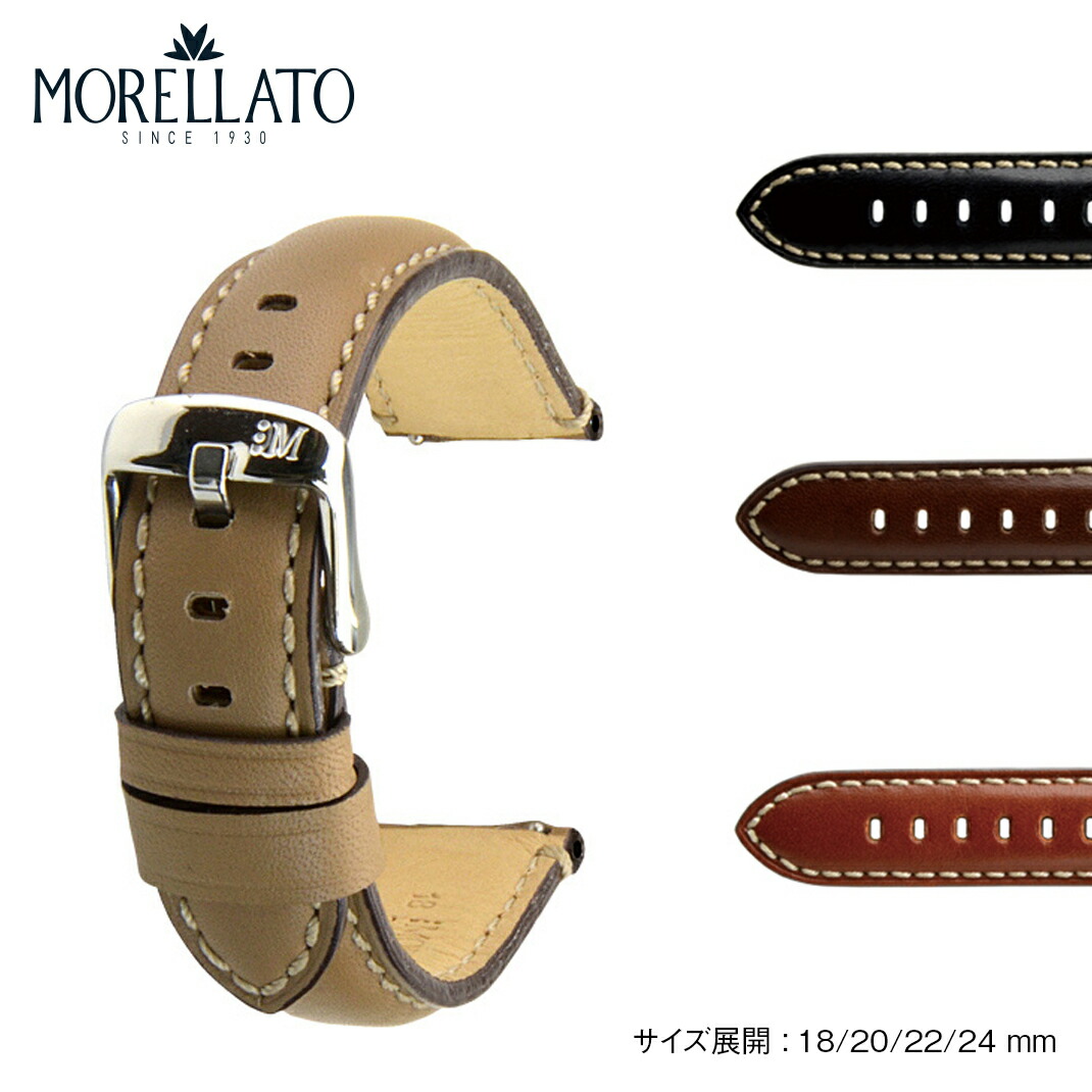 楽天市場】タグホイヤー カレラ用 ベルト バンド トスカーナ
