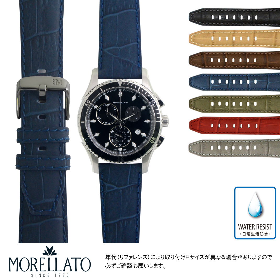 楽天市場】セイコー5 用 生活防水 SEIKO 5 にぴったりの ベルト