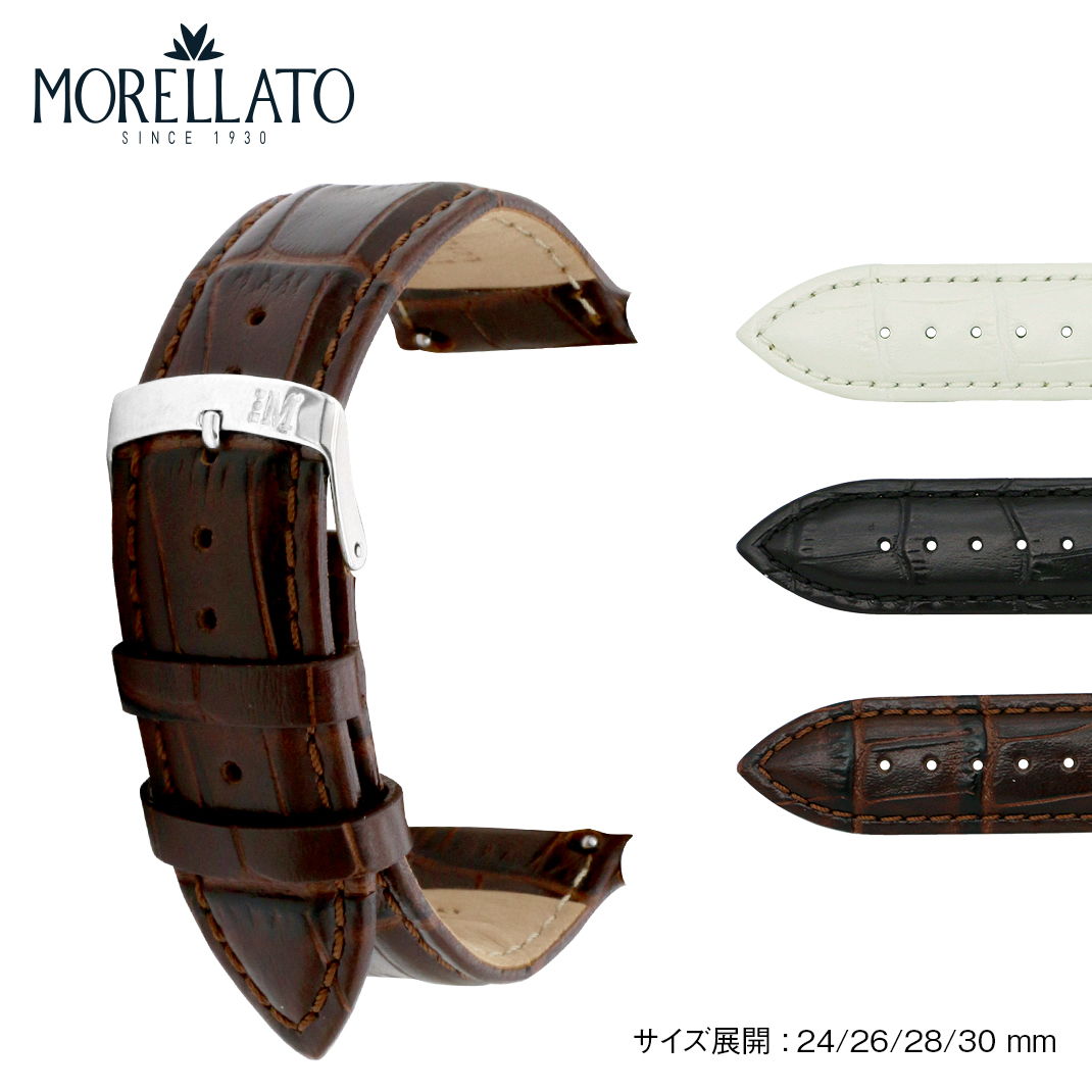 時計ベルト 24mm 時計 ベルト 26mm カーフ（牛革）型押し MORELLATO モレラート EXTRA エクストラ X5201656 時計バンド 28mm 30mm バンド 替えベルト 替えバンド 交換簡単ベルト交換用工具付 腕時計ベルト 革ベルト 交換ベルト スマートウォッチ