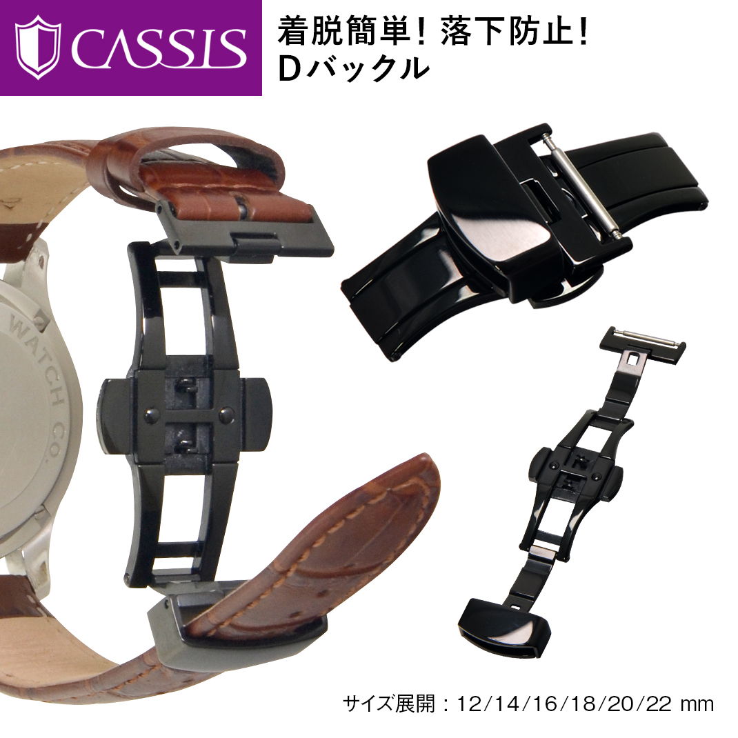 楽天市場】両開き 観音開き プッシュ式 高級ステンレス(316L) D
