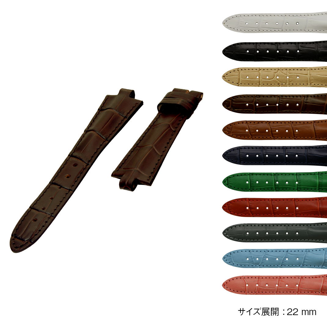 楽天市場】時計 ベルト 時計ベルト テジュ・リザード D2625 12mm