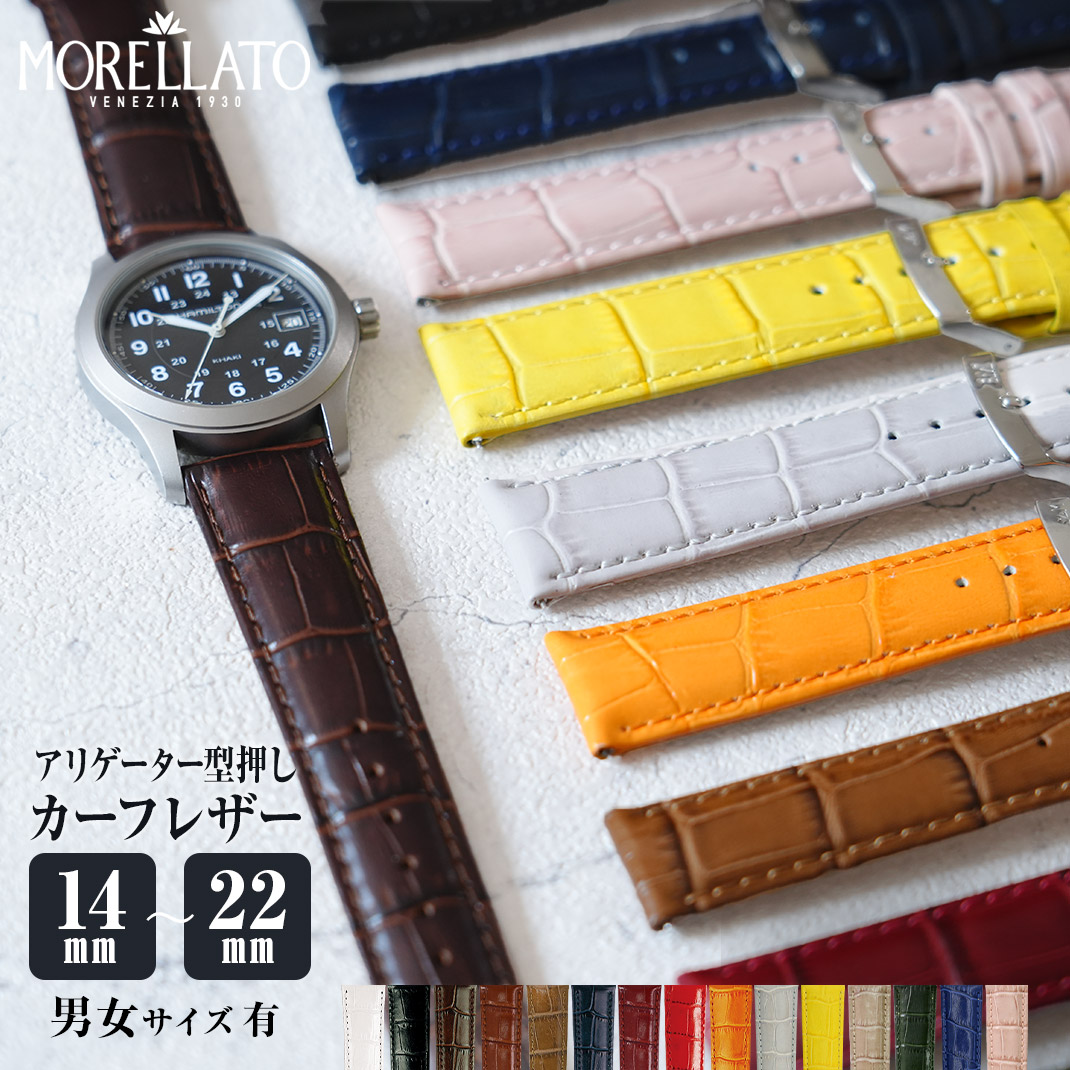 ksfamily様 イタリア製 スカトラ・デル・テンポ 本革製時計ケース 黒 楽天市場】SCATOLA del TEMPO(スカトラ・デル・テンポ)2+2 OVER