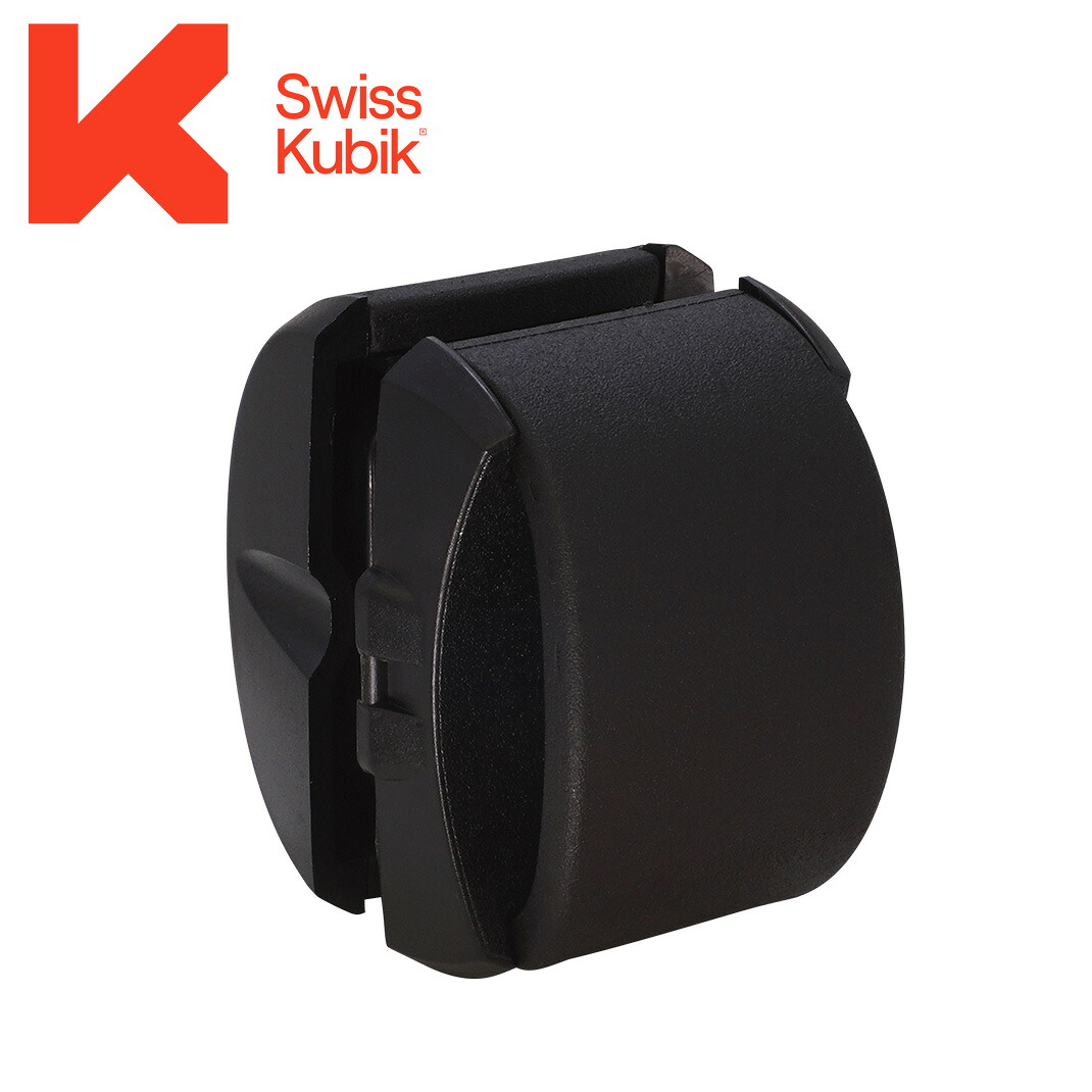 楽天市場】ワインダー アルミニウム SWISS KUBIK スイス キュービック