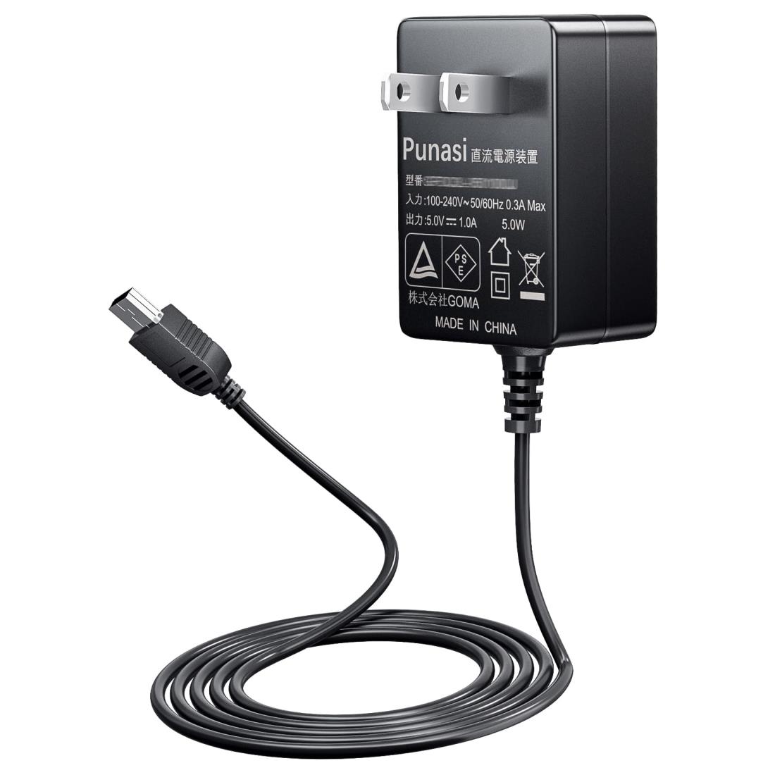 楽天市場】【送料無料!】 【特典 ACアダプターTYPE5U 付属】 パウ