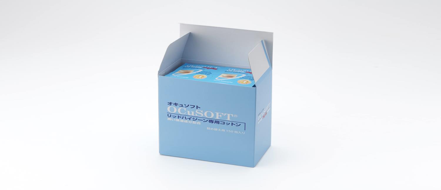 【マイボーム腺専用綿織物】オキュソフト詰め替え容器に並べる 150包 / 12類概念構成要素組みあわせる