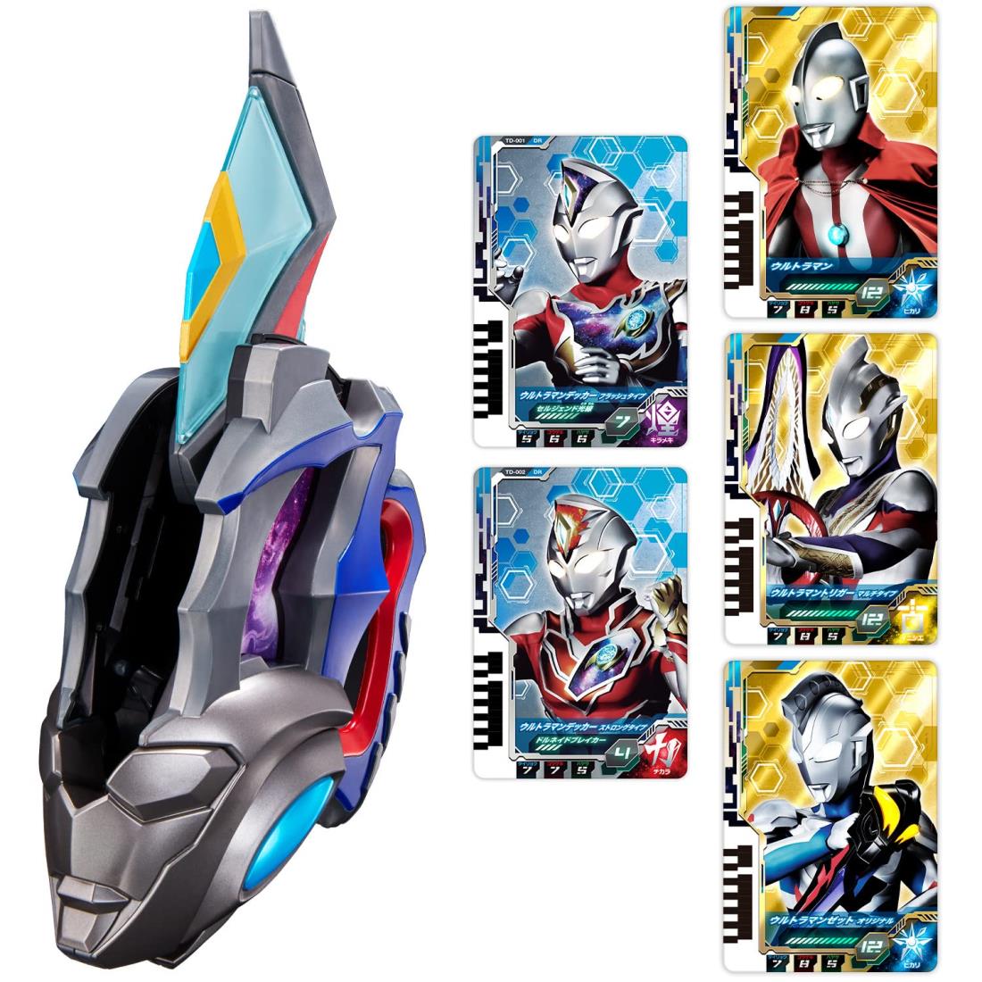楽天市場】ウルトラマンデッカー DX最強なりきりセット (DX