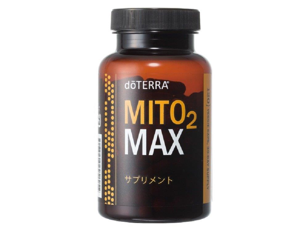 doTERRA - ★doTERRA ドテラ PHOSSILミネラル カプセル 120粒 新品未開封 楽天市場】【平日15時まで/当日出荷】 ドテラ PHOSSIL ミネラル