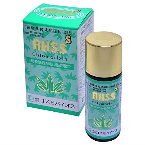 クロモリジン AHSS-S（しろがね色） 熊笹抽出エキス