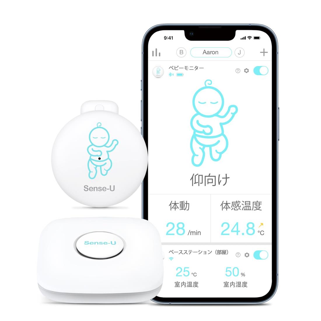 Sense-U ベビーモニター3 ベビーセンサー どこにいても赤ちゃんの体動、寝姿勢、周囲温度をモニタリング スマホ連動 乳児用体動センサ 新生児 出産祝い