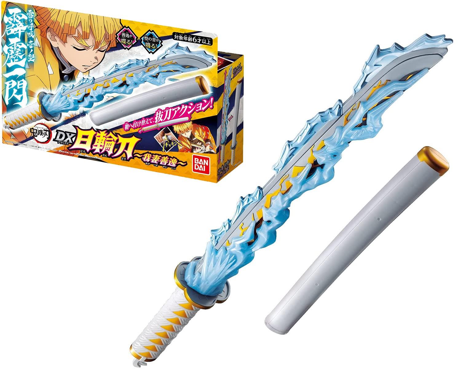 一刀両断 バックナイフ BUCK 180LX クロスロック ライフセーバー | SETO