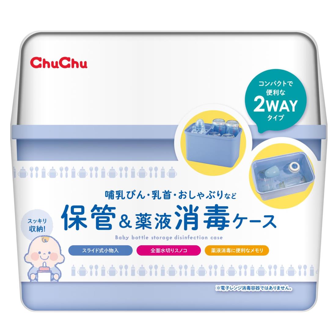 移動の為少し傷があります．未使用の商品です 007_K500.jpg