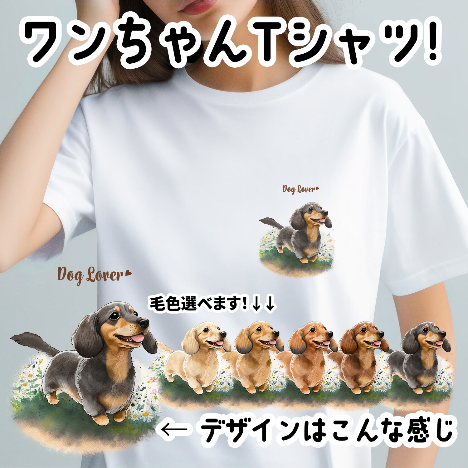 関税・送料込【Aelfric Eden】かわいい子犬プリントTシャツ Aelfric Eden Oversized Graphic Tees Unisex Graffiti Print