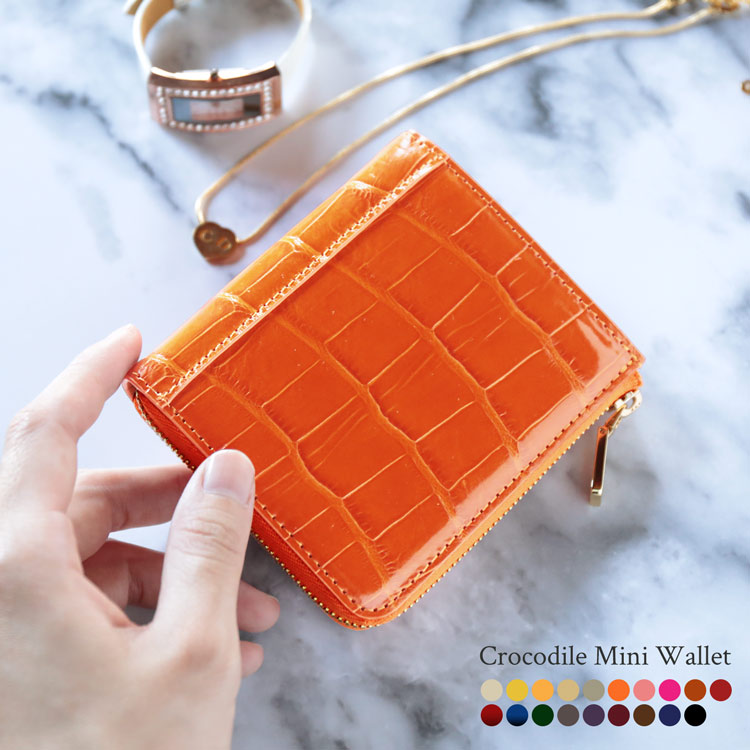 小さいサイズでもお財布機能が全て揃っていてとても機能的な クロコダイルを使ったコンパクト財布 r ギフト L字ファスナー レディース財布 革 クロコダイル レディース 全19色 ヘンローン 革 財布 ヘンローン シャイニング ホワイトデー コンパクト 小さい財布