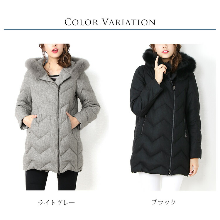 カジュアル ダウン80 ブランド ファー Leather上品さを感じる生地で仕立てたフォックスファー付きダウンコート 毛皮 フード付き フィローモ 着痩せ Filomo コート ジャケット ライトグレー ブラック ギフト Mieno シルエット r ファー レディース カジュアル ダウン80 ブランド ファー Leather上品さを感じる生地で仕立てたフォックスファー付きダウンコート 毛皮 フード付き フィローモ 着痩せ Filomo コート ジャケット ライトグレー ブラック ギフト Mieno シルエット r ファー レディース