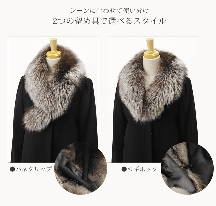 激安単価で 楽天市場 ふわふわ リアルファー マフラー レディース シルバー フォックス ファー カラー ストール 秋冬 毛皮 Mieno Leather 安心の定価販売 Stemworldeducationalservices Com