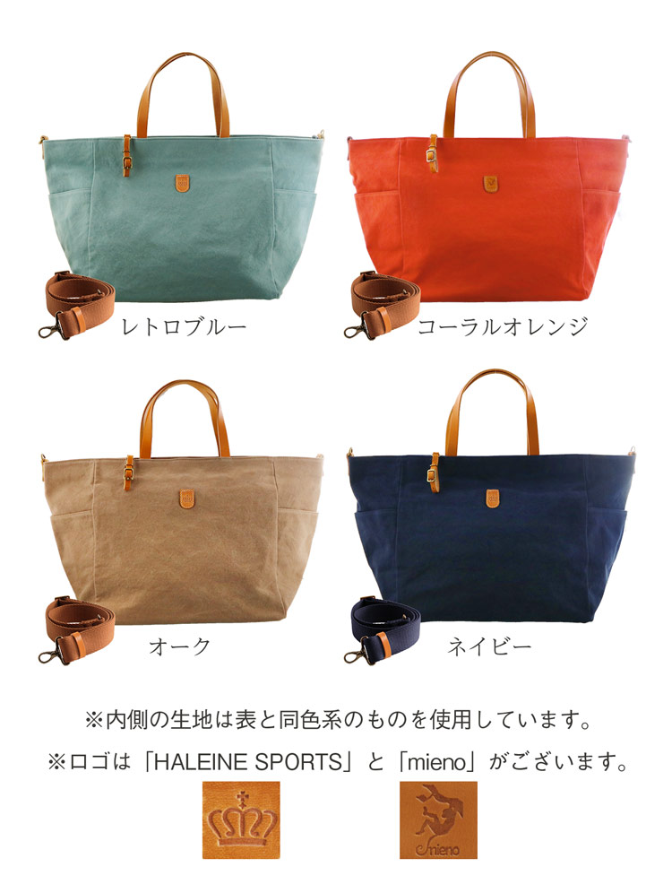 旅行バッグ カジュアル トラベルボストンバッグ バッグ ボストンバッグ バッグ レディース 可愛い 修学旅行 2泊 大型 大人 ボストンバッグ 1泊 旅行 女の子 女旅 ゴルフ 男女兼用 カバン 帆布 キャンバス ショルダーベルト 日本製 2way マノンズセレクション