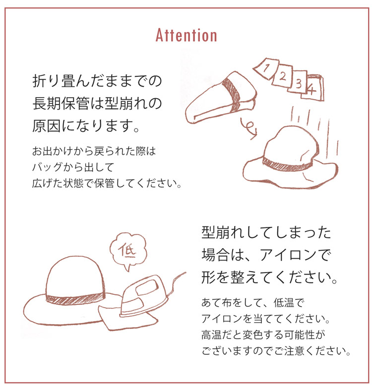 楽天市場 ハット レディース 中折れ 折りたたみ ストローハット 麦わら帽子 帽子 春 夏 サイズ調整可能 おしゃれ 可愛い 日よけ 日本製紙糸使用 ペーパーハット シンプル 柔らかい 蒸れない Mieno Leather