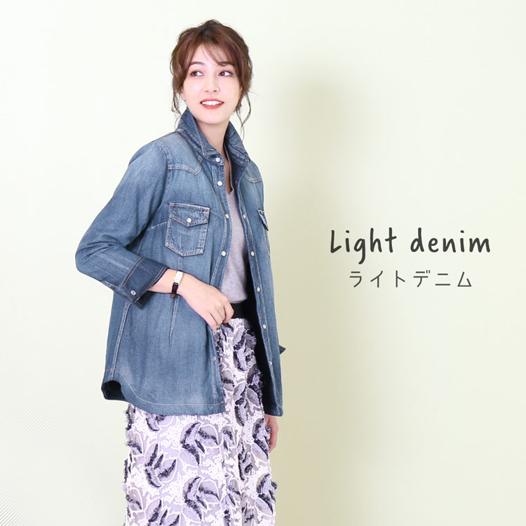 人気no 1 本体 デニム シャツ インナー ダウン 付き ショート丈 レディース 即発送可能 Www Endocenter Com Ua