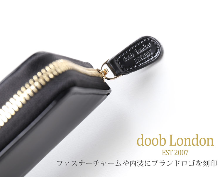 在庫一掃 楽天市場 本革 大容量 財布 Doob London ブランド レディース 長財布 ラウンドファスナー グリーン ライトブラウン ダークブラウン ブラック 本革 ギフト 女性 プレゼント 馬革 Mieno Leather 在庫一掃 Www Eduka Rs