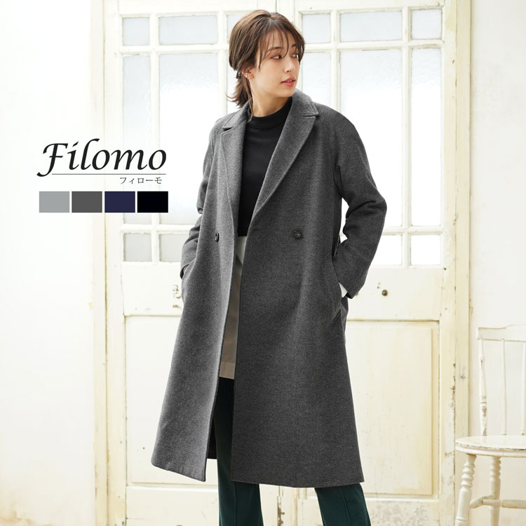 楽天市場 Filomo レディース チェスターコート カシミヤ ブレンド ウール M L ライトグレー ネイビー ブラック ロング丈 ゆったり サイズ ラグラン コート秋冬 アウター r Mieno Leather