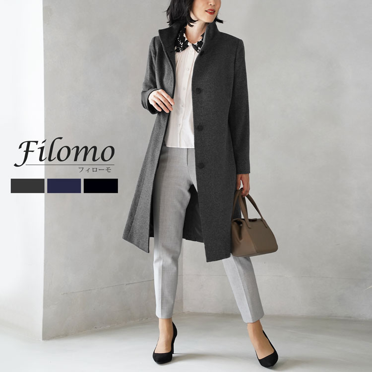 楽天市場 Filomo レディース ロング コート スタンドカラー カシミヤ ブレンド ウール 比翼仕立て チャコールグレー ネイビー ブラック M L ハイネック 秋冬 ロング丈 0002r ギフト Mieno Leather