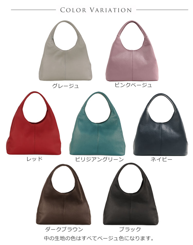 ちょっとお出かけにちょうどいいサイズ ハンドバッグ 日本製の牛革ハンドバッグ 30代 レザーバッグ かわいい レザーバッグ カウレザー オシャレ 代 プレゼント 大きすぎず ギフト 大きすぎず 北海道 鞄 本革 リアルレザー 小さすぎない 丁度よい大きさ ハンドバッグ ちょっとお出かけにちょうどいいサイズ ハンドバッグ 日本製の牛革ハンドバッグ 30代 レザーバッグ かわいい レザーバッグ カウレザー オシャレ 代 プレゼント 大きすぎず ギフト 大きすぎず 北海道 鞄 本革 リアルレザー 小さすぎない 丁度よい大きさ ハンドバッグ