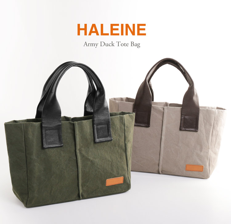 トートバッグ レディース スクエアトートバック おしゃれ 布 ブランド Haleine アレンヌ アーミーダック 本革ハンドル 通勤 大学生 通学 トート バッグ シンプル 無地 カーキ グレー ネイビー ミリタリー アルバートン 日本製 プレゼント r septicin Com