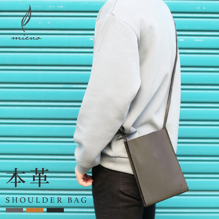 楽天市場】牛革 ミニ ショルダー バッグ メンズ ショルダーバッグ