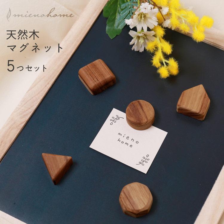 コラージュ素材 木製引き出し 素材入れ 蜘蛛の巣ネット スノーネット まとめ売り コラージュ素材 木製引き出し 素材入れ 蜘蛛の巣ネット スノー
